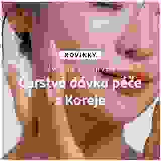 Je tady nová várka péče přímo z Koreje! 🤩 Dopřejte si masku s centellou od Skin1004, krém s niacinamidem nebo noční sérum s retinolem od Haruharu Wonder. A nezapomeňte na nový regenerační SPF krém od Anua! ☀️ Až do 3. 6. navíc pro členy ROSSMANN CLUBu máme skvělou 20% slevu na celý sortiment korejské kosmetiky.🤭

Která novinka vás láká nejvíc? 👀

#Rossmann #Novinky #Kbeauty #Skin1004 #Haruharuwonder #Anua #KorejskaKosmetika #Pece #Skincare