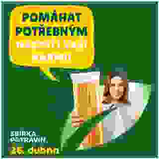 Sbírka potravin právě probíhá! 🛒💛

Dnes je ten den, kdy může i malá pomoc znamenat velký rozdíl.
Ve všech 279 prodejnách BILLA po celé ČR právě probíhá jarní Sbírka potravin – a zapojit se můžete i z pohodlí domova přes náš e-shop až do 6. května.

🎁 Co darovat?
✅ trvanlivé potraviny (těstoviny, rýže, konzervy, dětská výživa...)
✅ drogerii (hygienické potřeby, prací prášky apod.)

Seznam doporučených produktů

👉 Stačí při nákupu přidat pár produktů navíc a předat je do označeného sběrného místa. Vaše dary pomohou těm, kteří to opravdu potřebují – samoživitelům, seniorům, rodinám v nouzi i lidem bez domova.

🕗 Dnes od 8 do 18 h na všech prodejnách

Děkujeme, že pomáháte s námi. 💛

#SbirkaPotravin #BILLApomaha #PomocPotrebným #SpolecneSilnejsi #DarujSrdcem